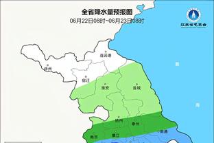 雷竞技1.3下载app截图0